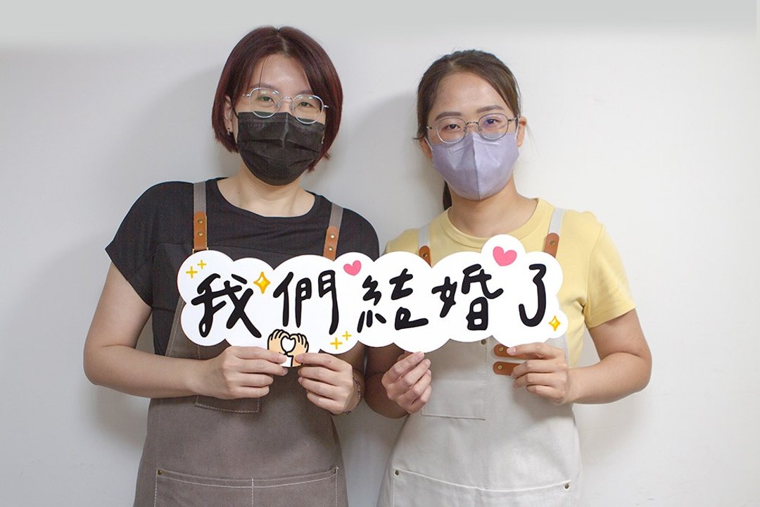 婚礼手写风手拿板 - 我们结婚了 - 其他 - 其他材质 黑色