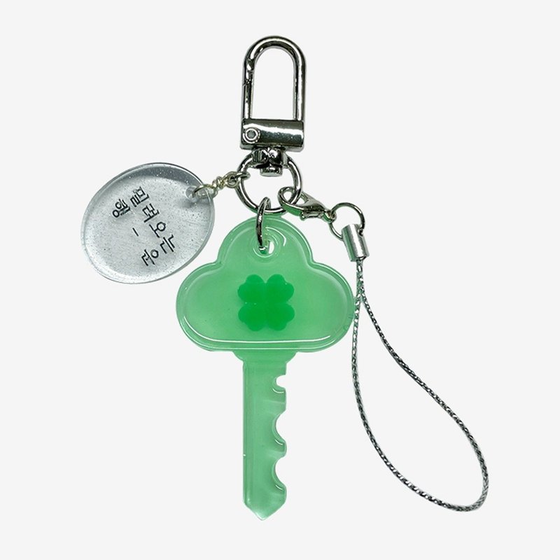 四叶草钥匙造型韩文字样 树脂 粗犷钥匙圈 复古吊饰 礼物 - 钥匙链/钥匙包 - 其他材质 