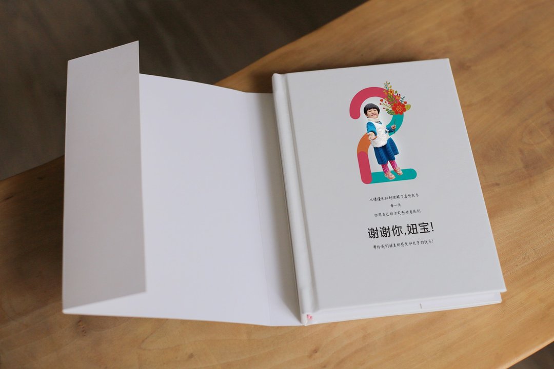 精装照片书 / 聚会 朋友 亲子 家庭 / 小开本跨页 来图设计印刷 - 相簿/相册 - 纸 