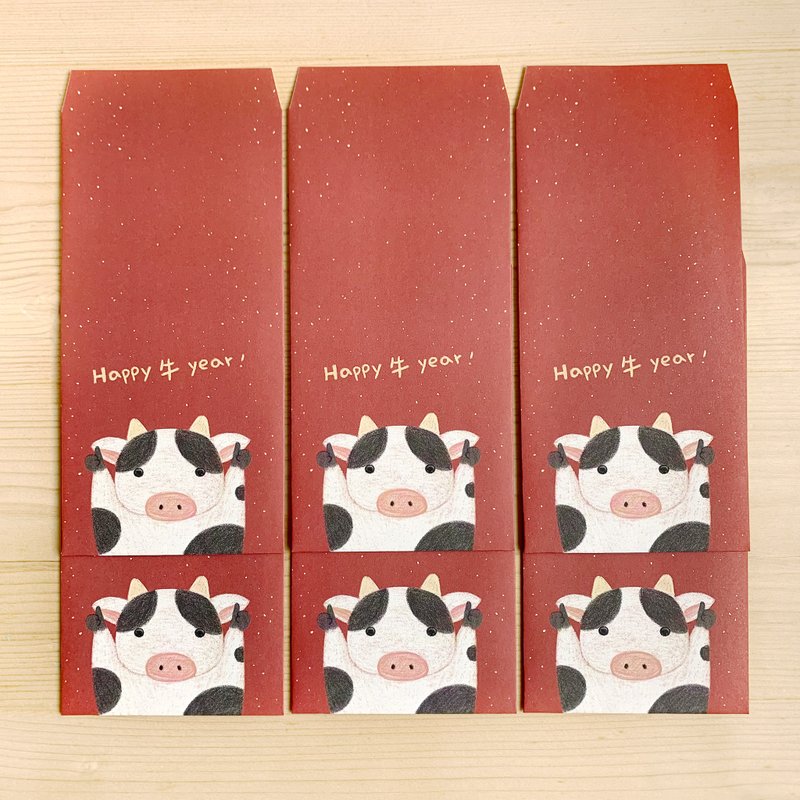 牛牛 红包袋 (６入一包) - 红包/春联 - 纸 红色