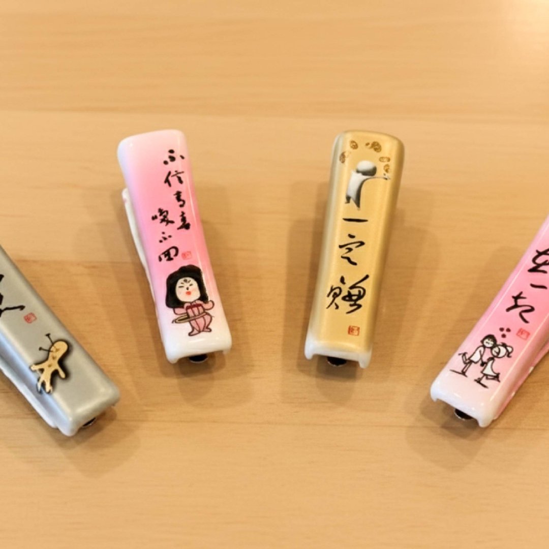 【莺歌烧】杰作陶艺 - 人生款钉书机 - 钉书机 - 其他金属 多色