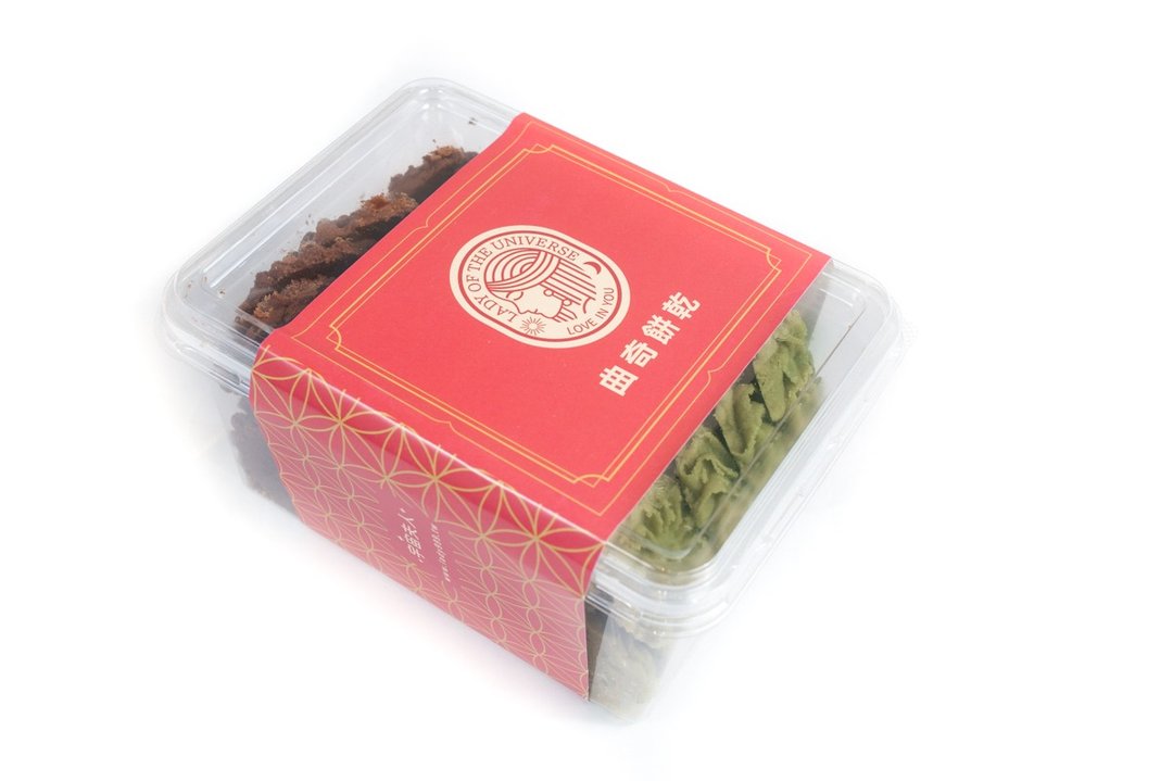 曲奇饼干-比利时巧克力+静冈抹茶/手工饼干 奶素 桃园伴手礼 - 零食/点心 - 其他材质 粉红色
