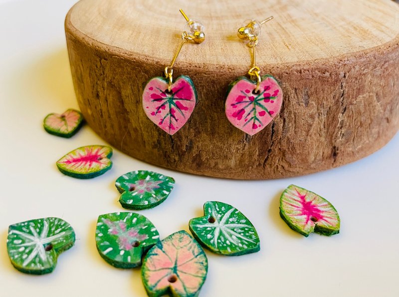 叶子耳环-皮革 - 耳环/耳夹 - 真皮 蓝色