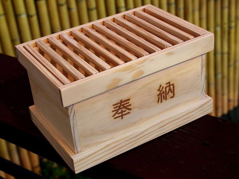 日本赛钱箱(加大版) - 收纳用品 - 木头 橘色