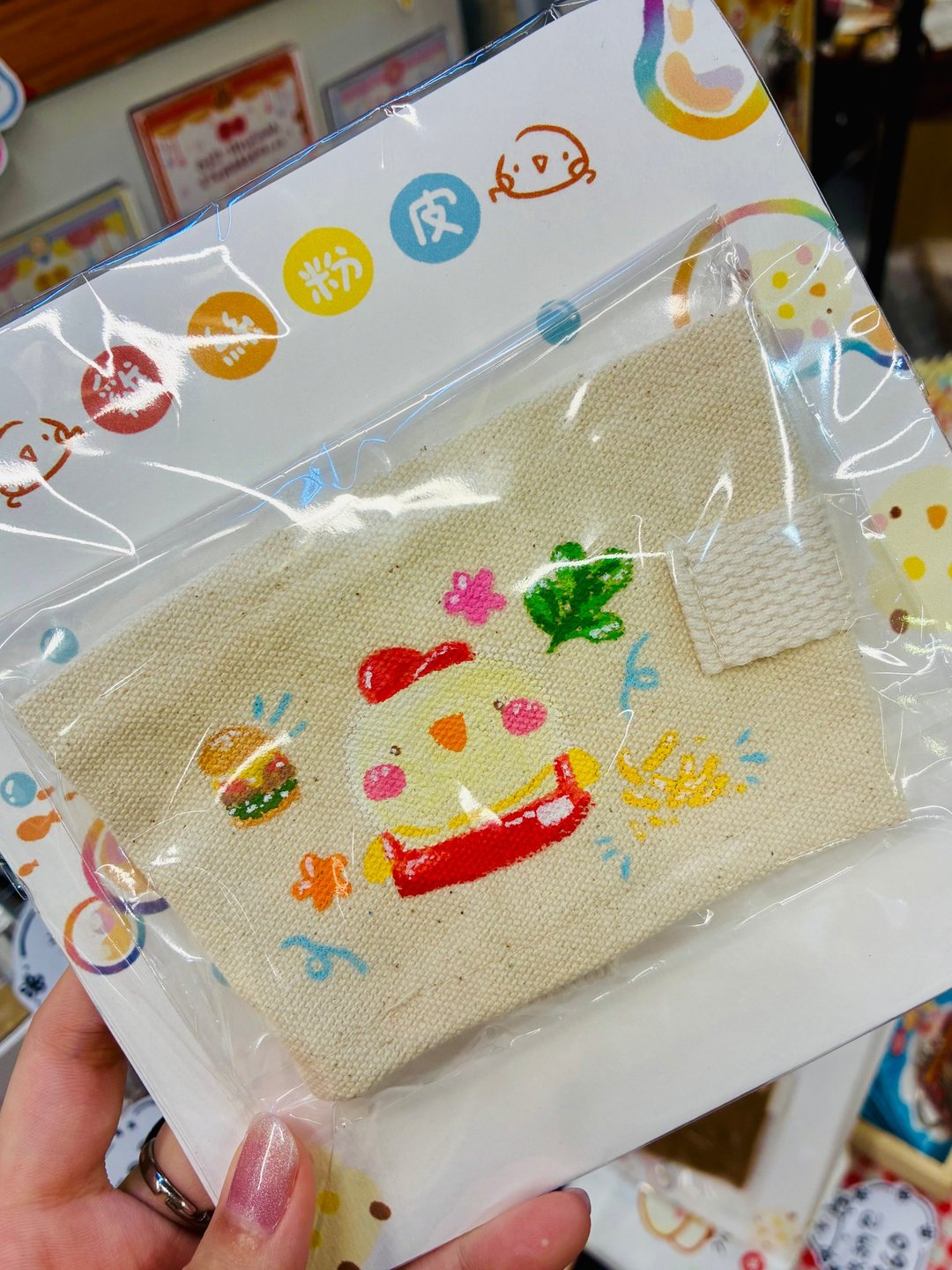 手绘杯套 - 快餐店 - 随行杯提袋/水壶袋 - 其他材质 多色
