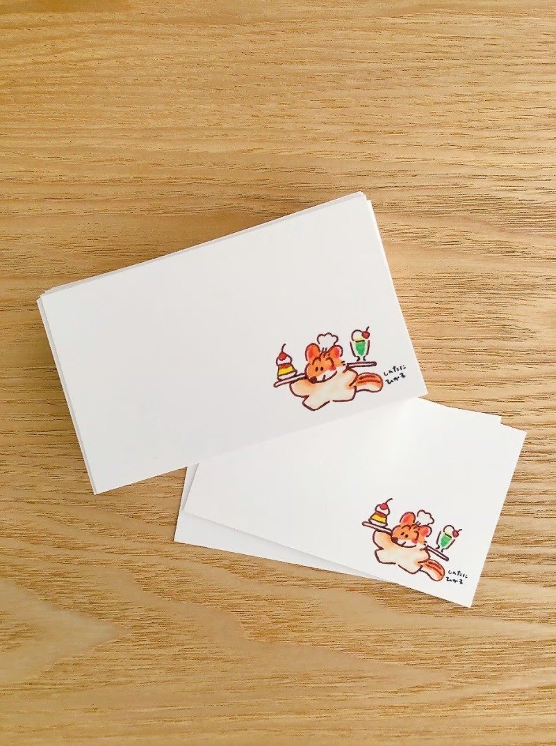 服务生小松鼠 消息卡 【一组5入】 - 卡片/明信片 - 纸 