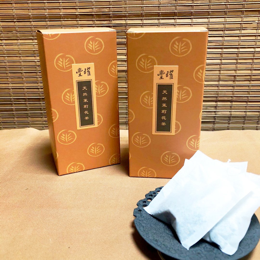 天然茉莉花茶(袋茶2g,20入) - 茶 - 纸 橘色