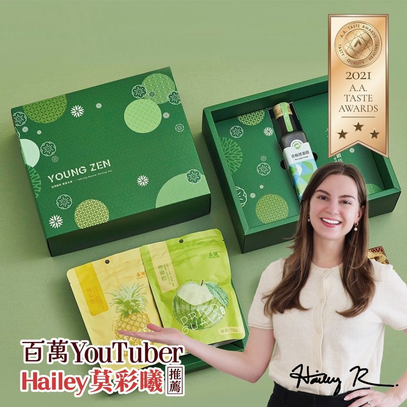【永祯】果醋250ml+果干2入礼盒 | 赠礼盒提袋 送礼推荐 企业送礼 - 醋/水果醋 - 浓缩/萃取物 绿色