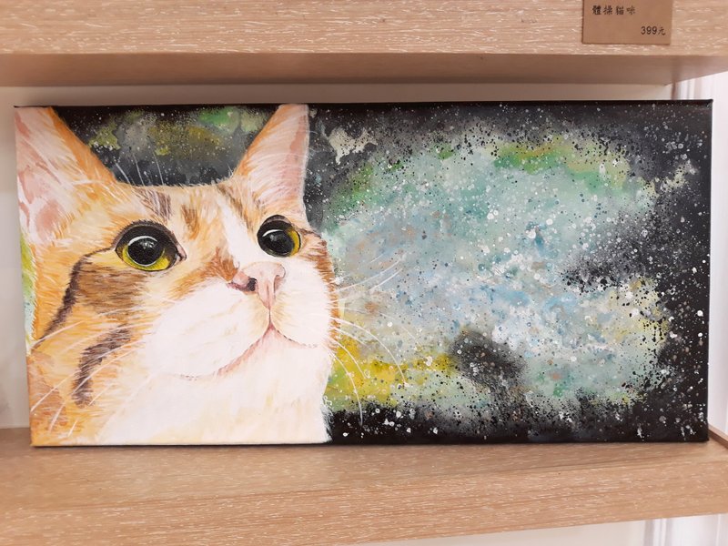 宇宙猫星人橘子星  原画 - 海报/装饰画/版画 - 颜料 多色