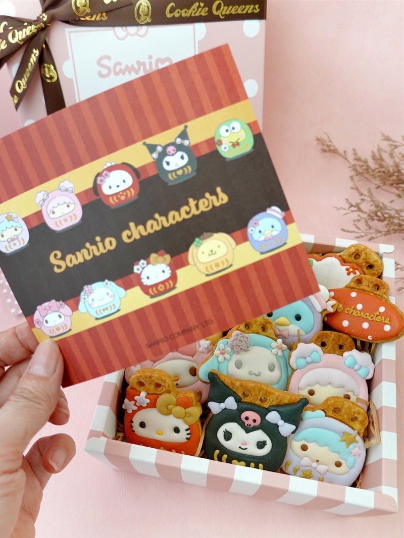 【三丽鸥Sanrio】福神/正版授权/收涎饼干礼盒/定制宝宝名字 - 手工饼干 - 其他材质 