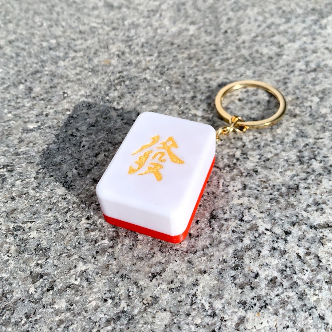 麻雀造型锁匙扣 - 新春发财 特别版 - 钥匙链/钥匙包 - 塑料 红色
