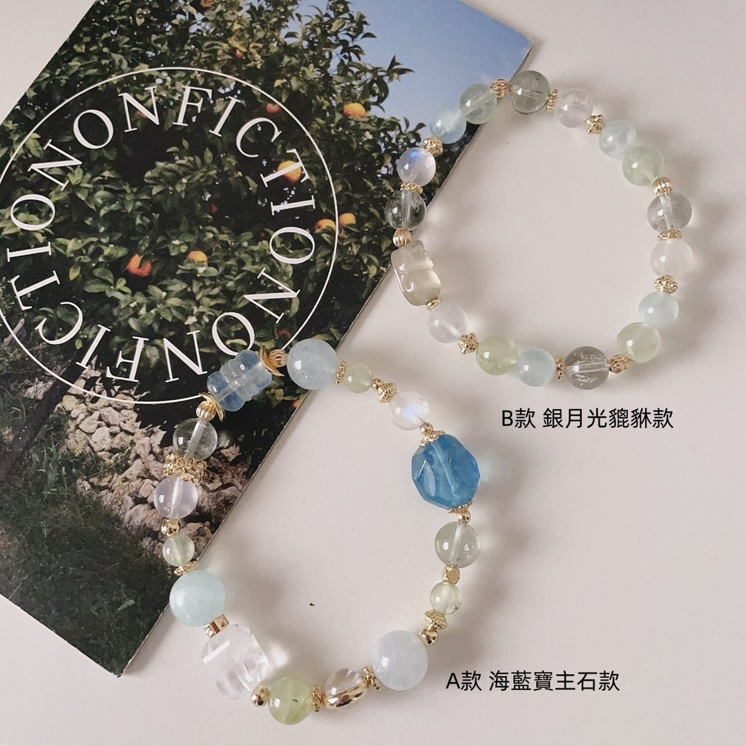 一抹光【盛大的休息】海蓝宝 x 绿阿塞 x 葡萄石 x 蓝月光 设计水晶手串 - 钥匙链/钥匙包 - 水晶 蓝色