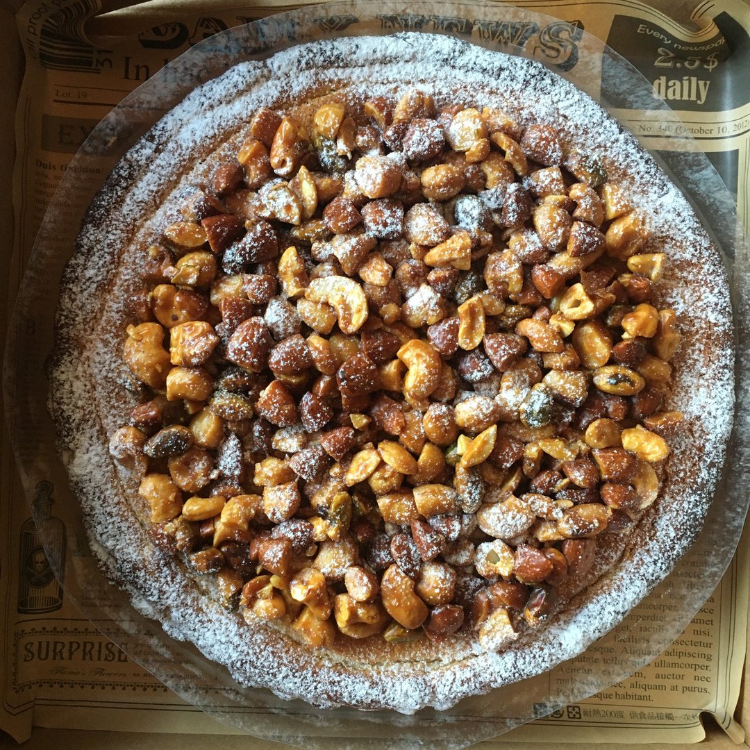 十寸 Salted Caramel Nuts Banana Tart 咸焦糖坚果香蕉塔 - 咸派/甜派 - 其他材质 