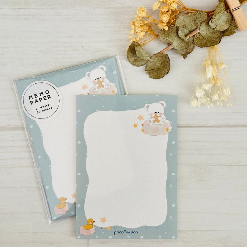 【A7尺寸便条纸】没有梦幻可爱感的北极熊君【memo paper・A7size】 - 笔记本/手帐 - 纸 卡其色