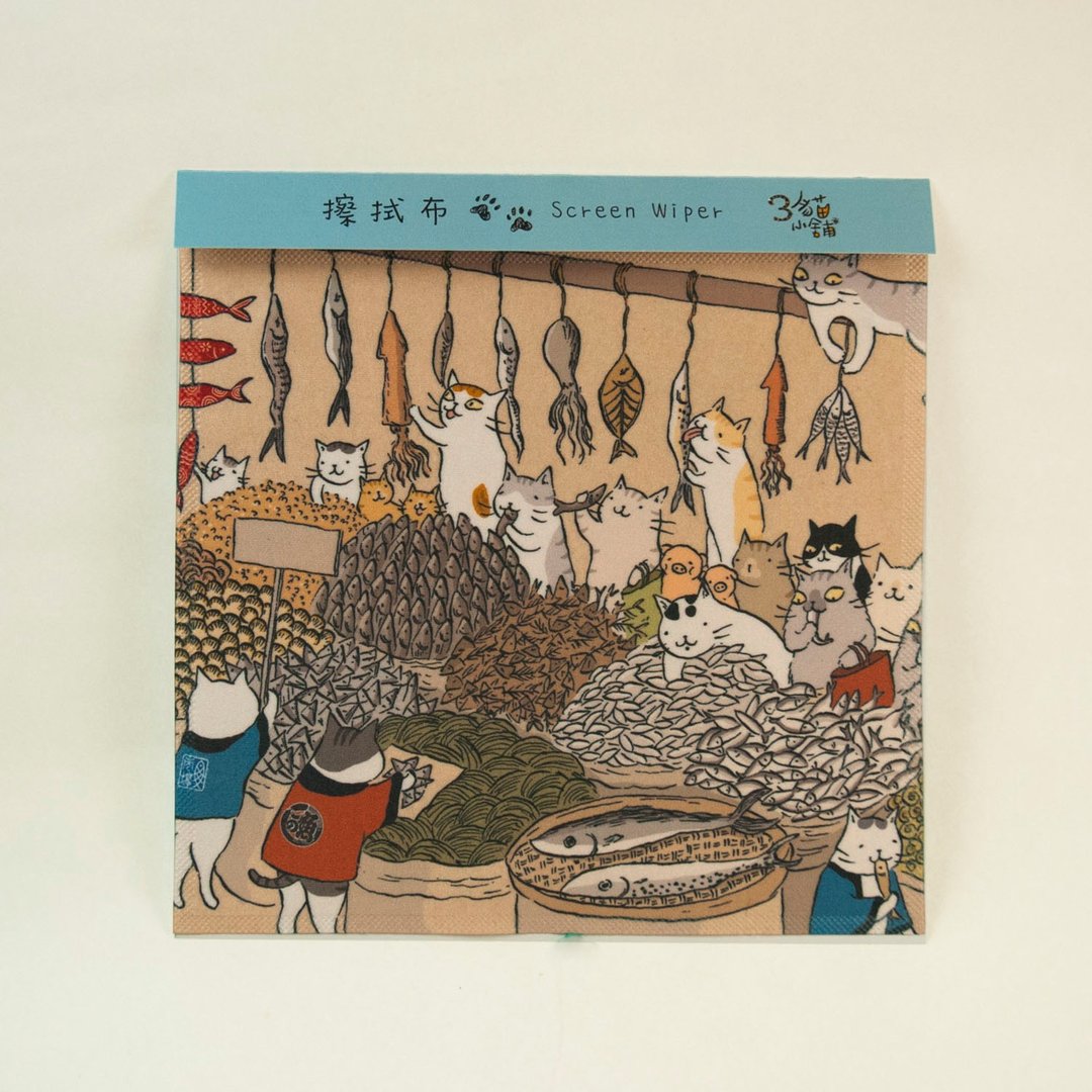 3猫小铺~办年货万用擦拭布(插画家:猫小姐) - 其他 - 聚酯纤维 多色