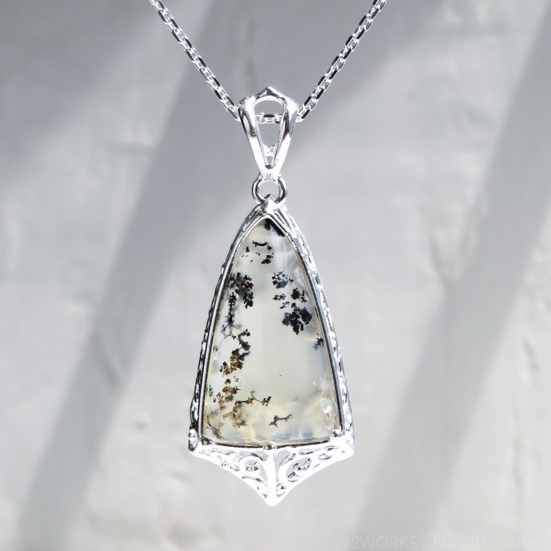 Moss Agate Necklace - 戒指 - 宝石 白色