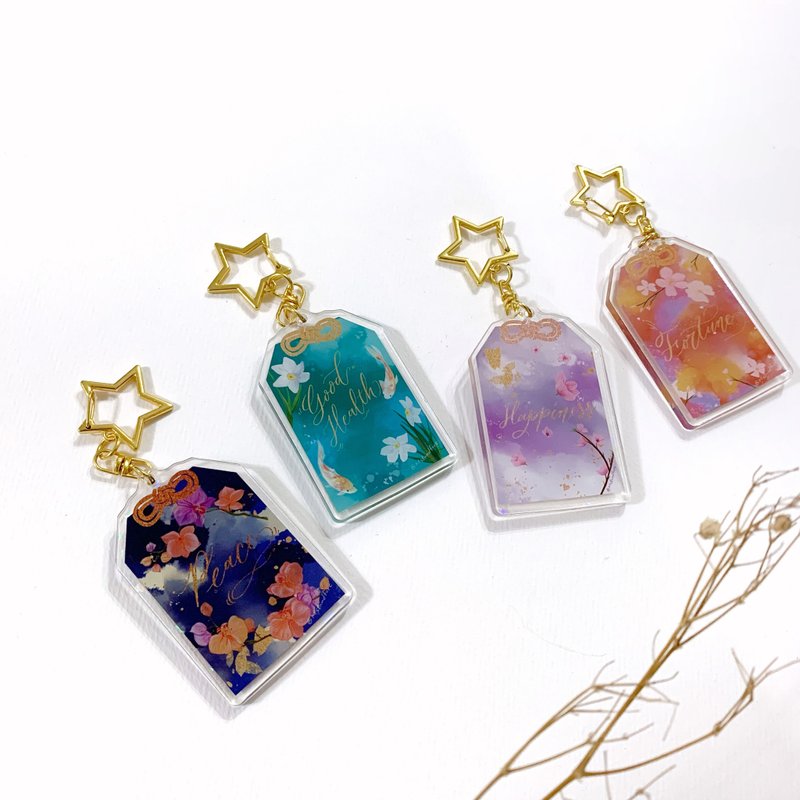 Mstandforc 水彩插画闪砾御守 透明钥匙圈 匙扣 吊饰 - 钥匙链/钥匙包 - 塑料 多色
