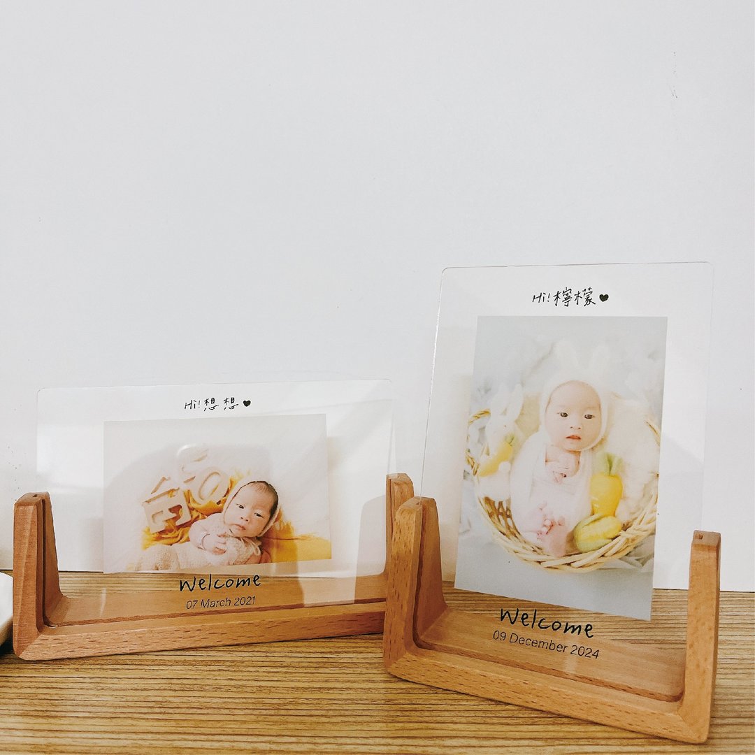 【艾米薇儿 定制化】宝宝写真超音波 原木U型质感相框 弥月礼物 - 画框/相框 - 木头 
