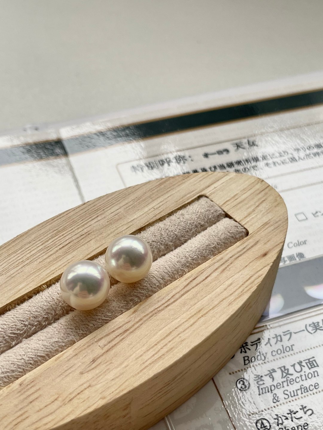 附真科研证书 日本Akoya极光天女 珍珠耳环9.5mm - 耳环/耳夹 - 珍珠 银色