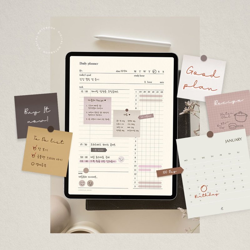 ipad 数码/贴纸/笔记 goodnote sticker daily memo circle label - 电脑手机桌布/贴图/App 图示 - 其他材质 