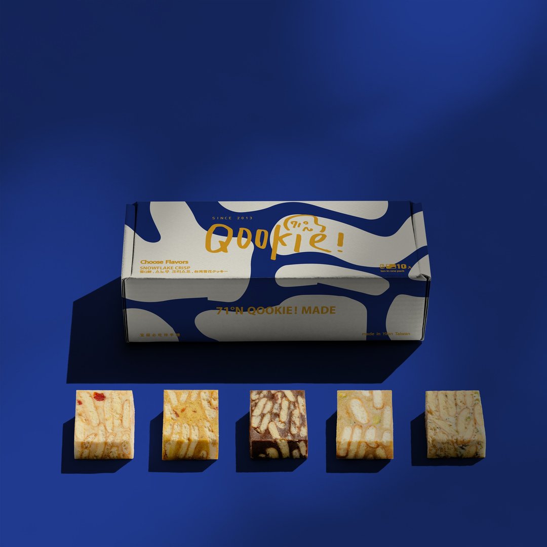 端午礼盒【Qookie! 严选系列】新丰之礼 - 10 入手工饼干 (附提袋) - 手工饼干 - 新鲜食材 多色