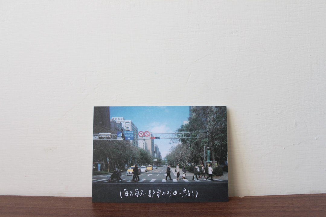 每天每天 / 明信片 - 卡片/明信片 - 纸 多色