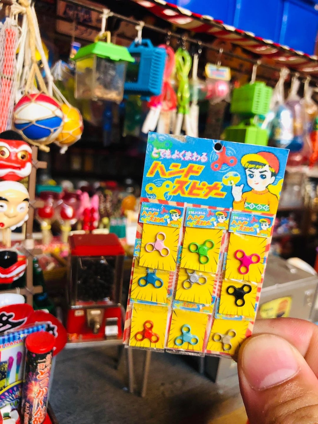 微缩 袖珍 迷你 柑仔店 古早味玩具 (昭和风指尖陀螺) 场景 - 玩偶/公仔 - 塑料 多色