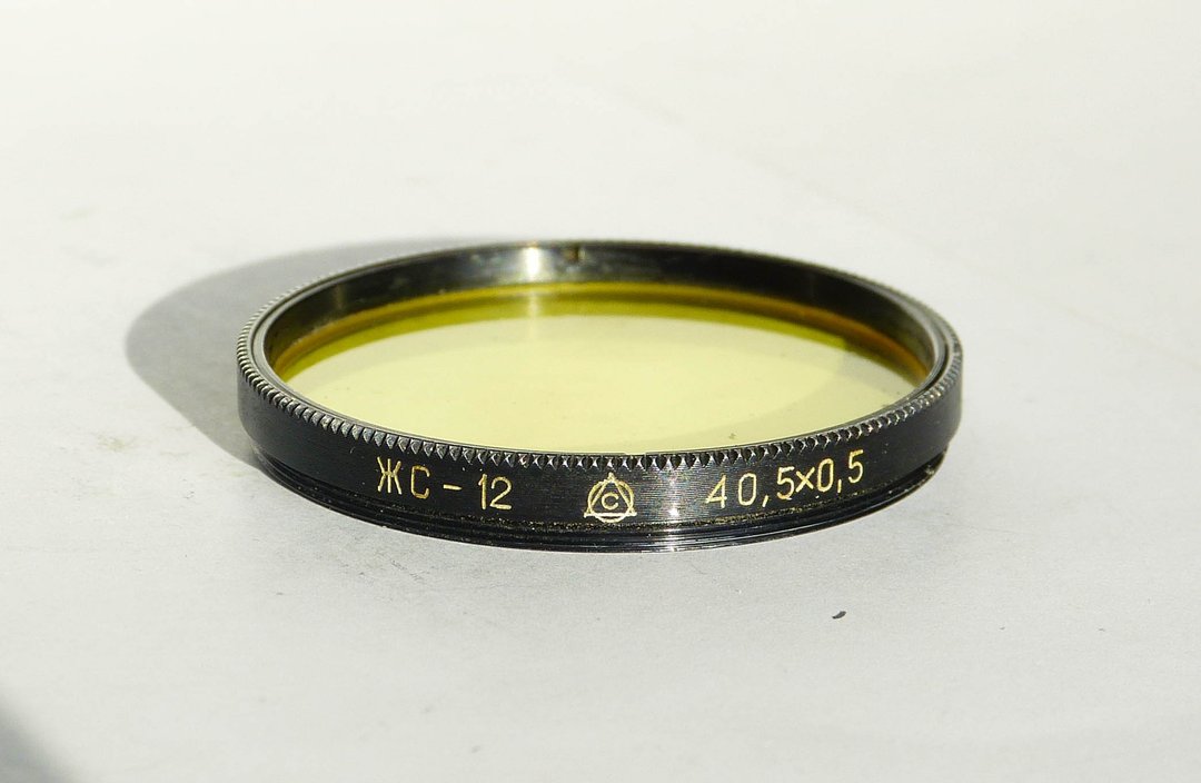ZhS-12 40.5mm 黄色镜头滤镜 40.5x0.5 40,5x0,5 苏联 LZOS 适用于 Jupiter-8 - 相机 - 其他材质 黄色