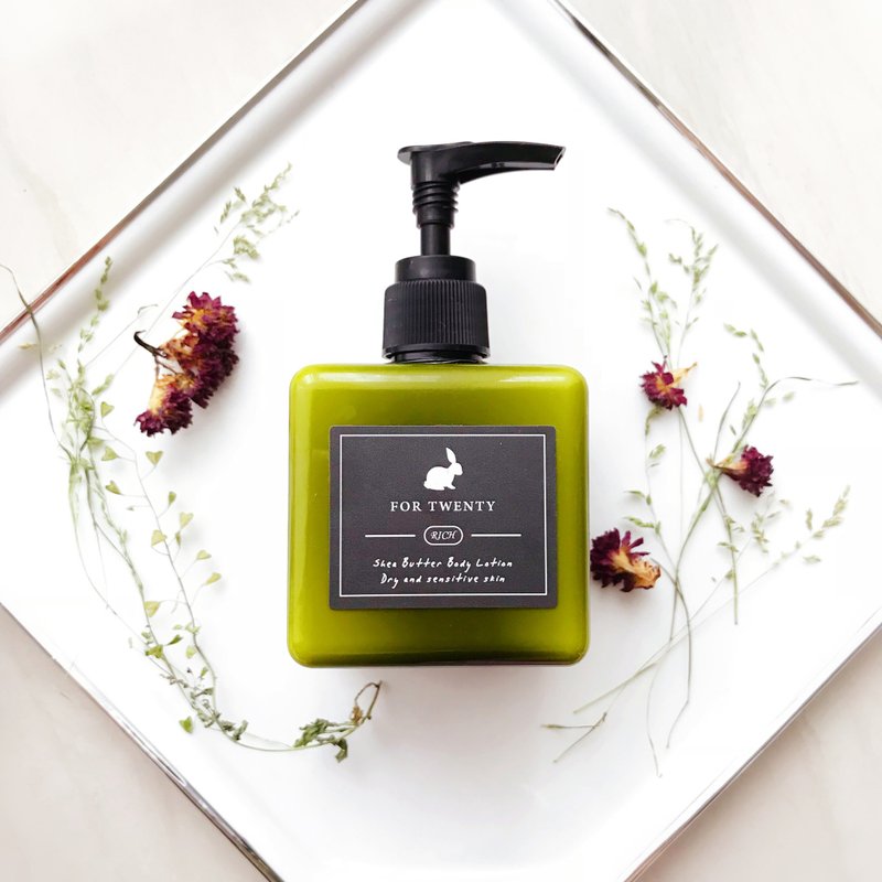 【乳油木植萃身体乳】滋润乳液、小苍兰香氛 - 身体护肤/按摩油 - 塑料 绿色