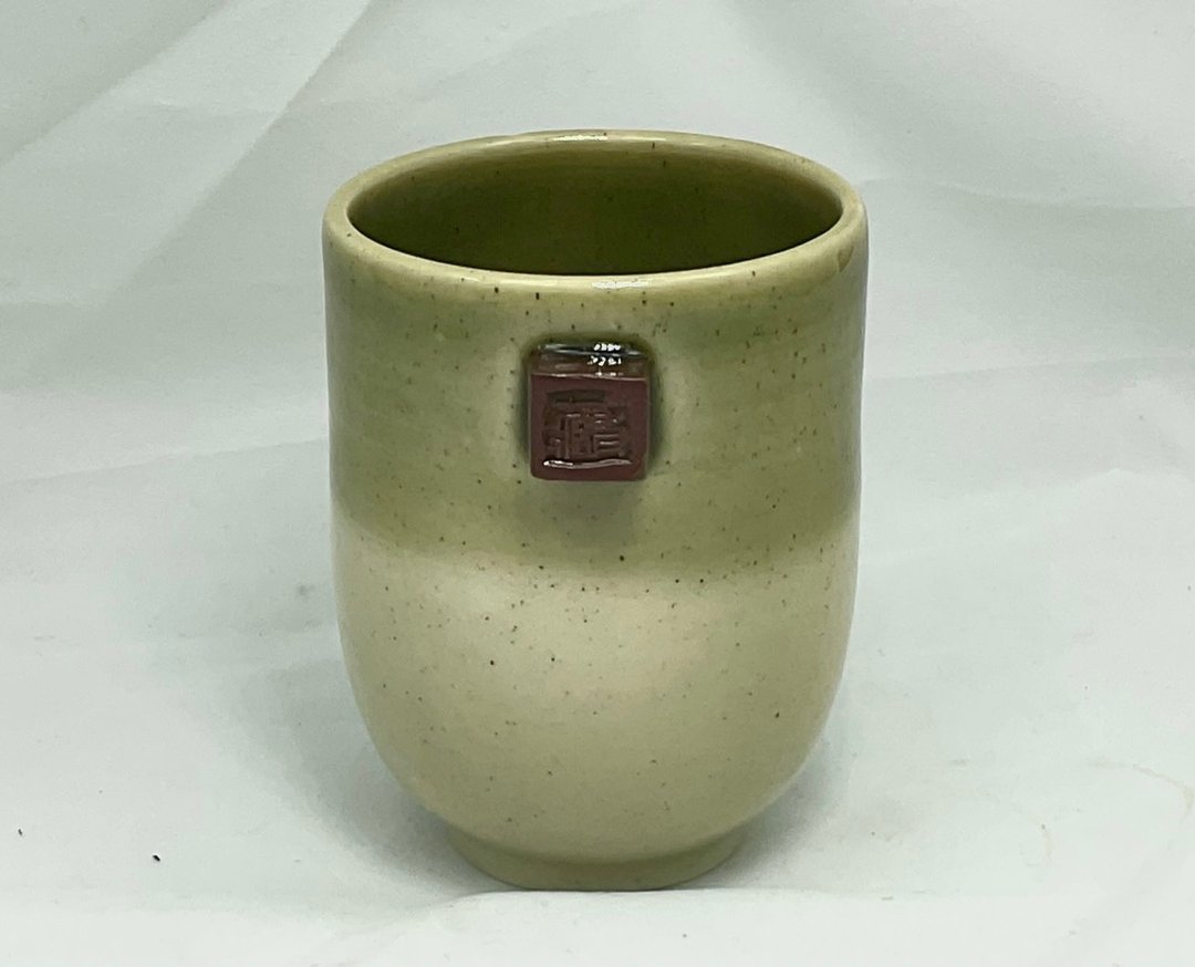 藏菁ㅣ 宇治金时 茶杯 - 其他杯子 - 陶 