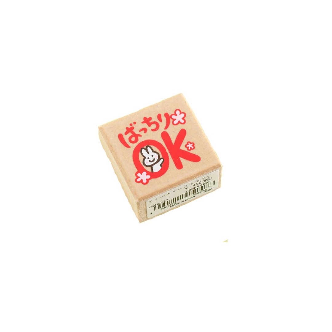 【KODOMO NO KAO】老师鼓励 木印章 兔子OK - 插画/绘画/写字 - 木头 