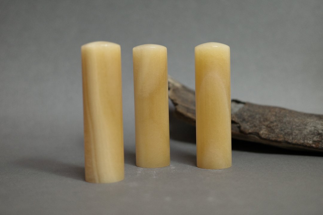 【好石多磨】黄玉_玉石印章_个人章开运章_圆章 - 印章/印台 - 玉石 黄色