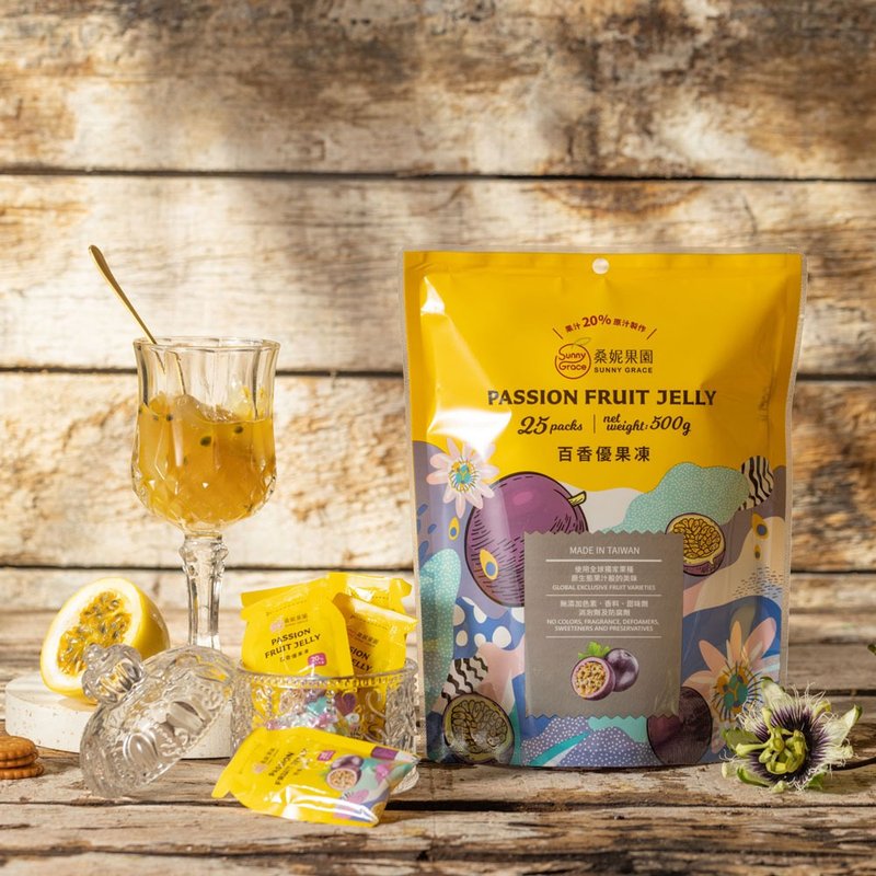 【桑妮果园】百香优果冻–经济包500g - 零食/点心 - 其他材质 黄色