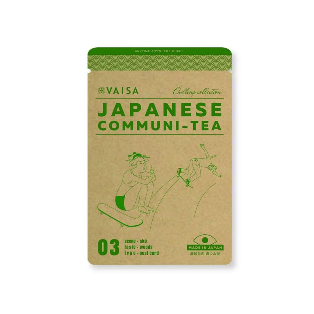 STANDARD GREEN TEA ILLUSTRATION Shizuoka Forest Tea Tea Bag - 茶 - 纸 