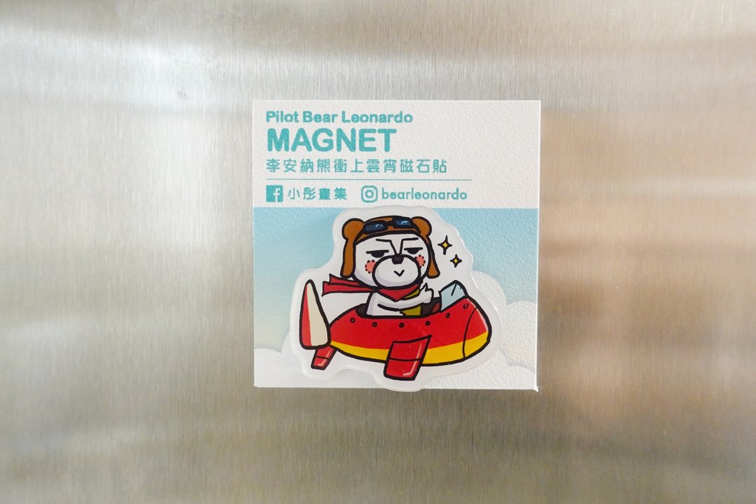 小彤画集 - 白熊飞机师 - 冰箱磁铁 - 冰箱贴/磁贴 - 压克力 红色