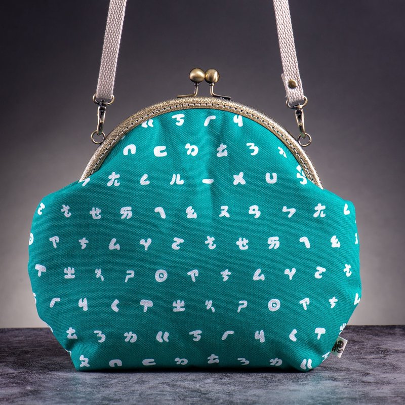 【来上国文课】-湖水绿-复古金属口金包-大款 #随身包#台湾专属 - 侧背包/斜挎包 - 棉．麻 绿色