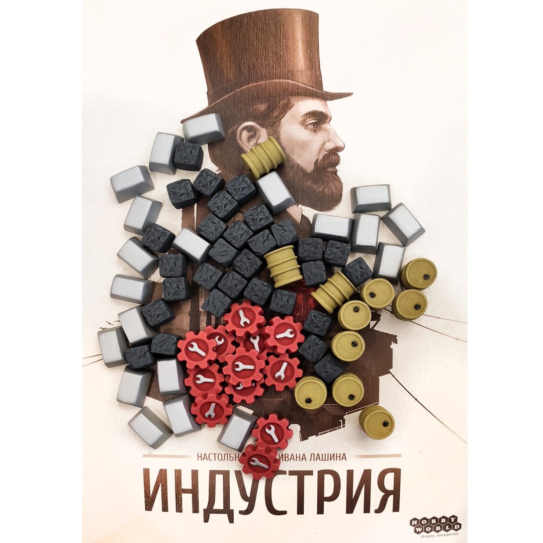 与 Furnace 棋盘游戏兼容的豪华资源代币全套。 - 桌游/玩具 - 其他材质 
