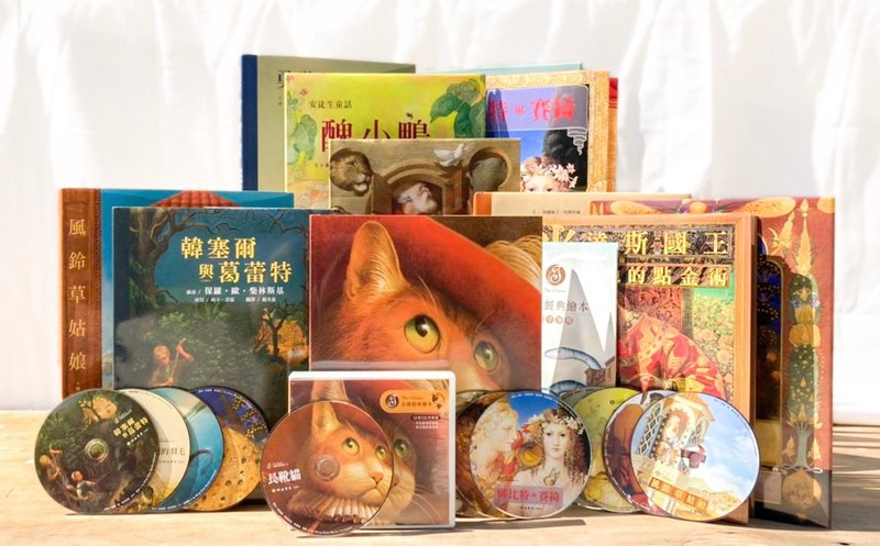 全球经典绘本 (全套12书+12CD+亲子手册+赠诺弟英汉图典) - 儿童绘本/图书 - 纸 金色