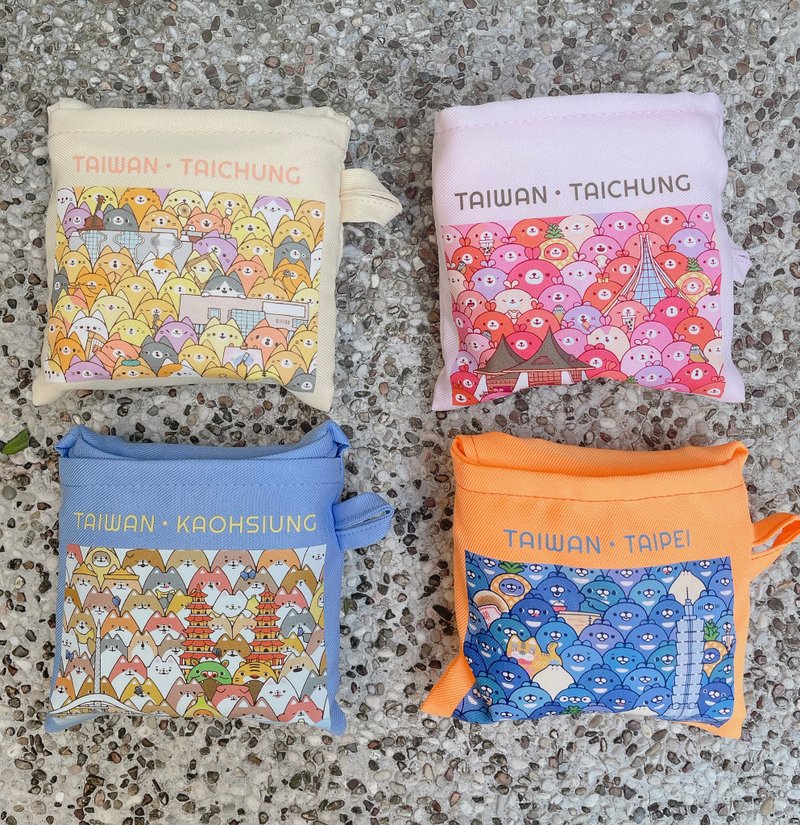 台湾城市特色My City Pocket Bag-4款 - 化妆包/杂物包 - 尼龙 