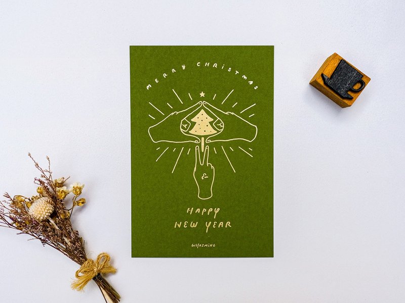 WHOSMiNG 圣诞卡片- HAVE A GREEN CHRISTMAS - 卡片/明信片 - 纸 白色
