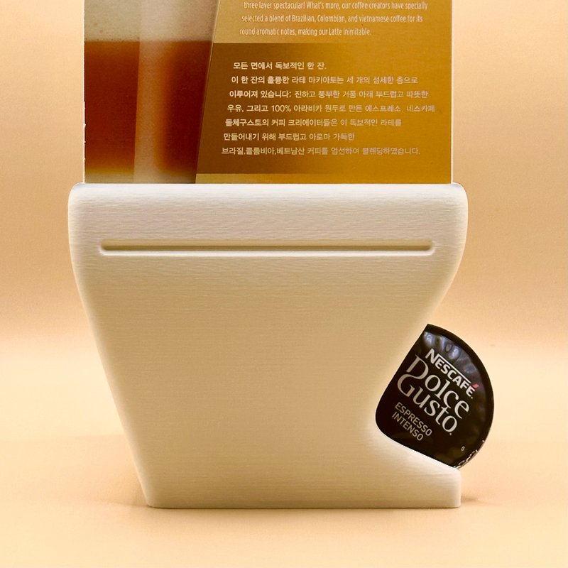 Dolce Gusto胶囊咖啡收纳漏斗盒 - 收纳用品 - 其他材质 白色