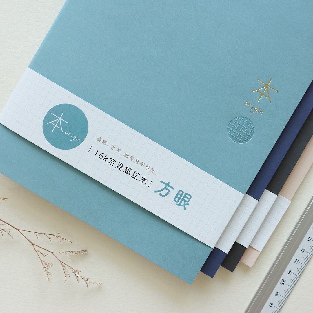本系列 / 16K 方眼笔记 (4 色) SN-16497 - 笔记本/手帐 - 纸 
