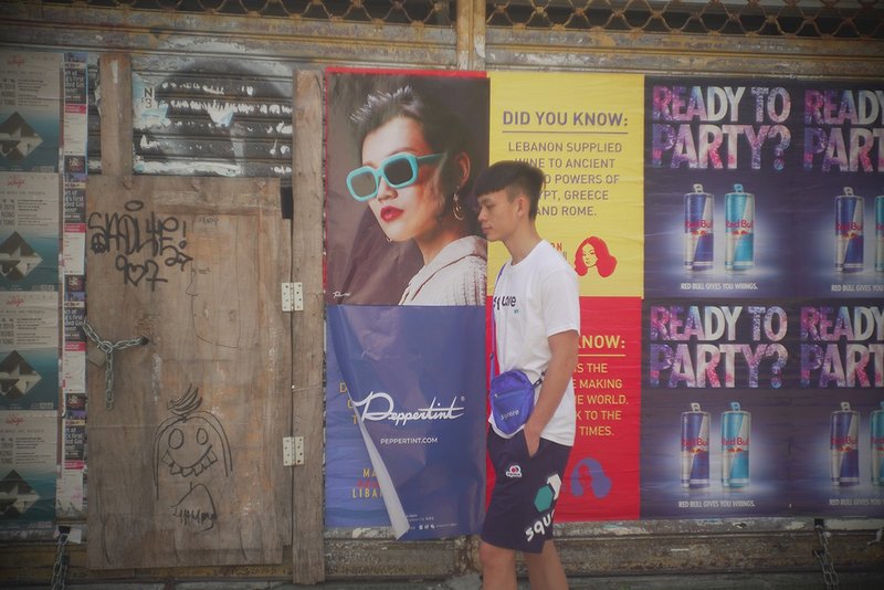 SNACKY 1.2L 斜背包 蓝色 - 侧背包/斜挎包 - 尼龙 蓝色