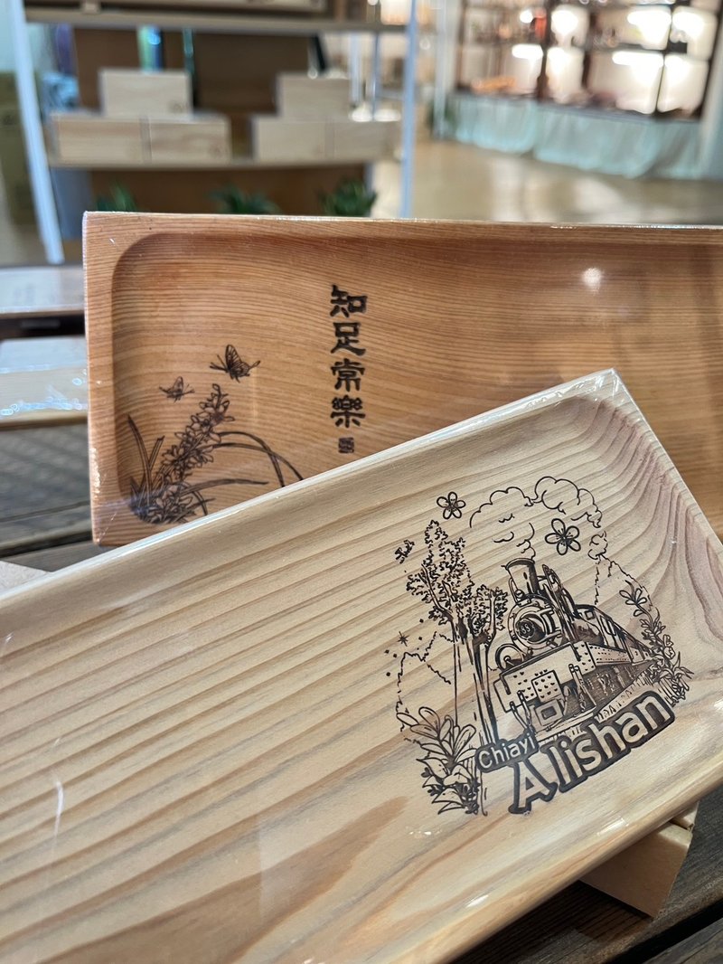 台湾桧木 进口白橡木丨手作木盘丨在地职人打造丨嘉义现货 - 摆饰 - 木头 