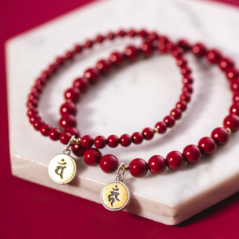 朱砂本命年化太岁手链 | 十二生肖平安符 | 新年礼盒 - 手链/手环 - 半宝石 红色