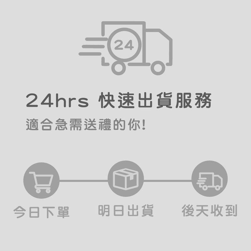 24hrs出货服务+快速配送 | 加购商品 | 勿单独下单 - 钢笔 - 其他材质 