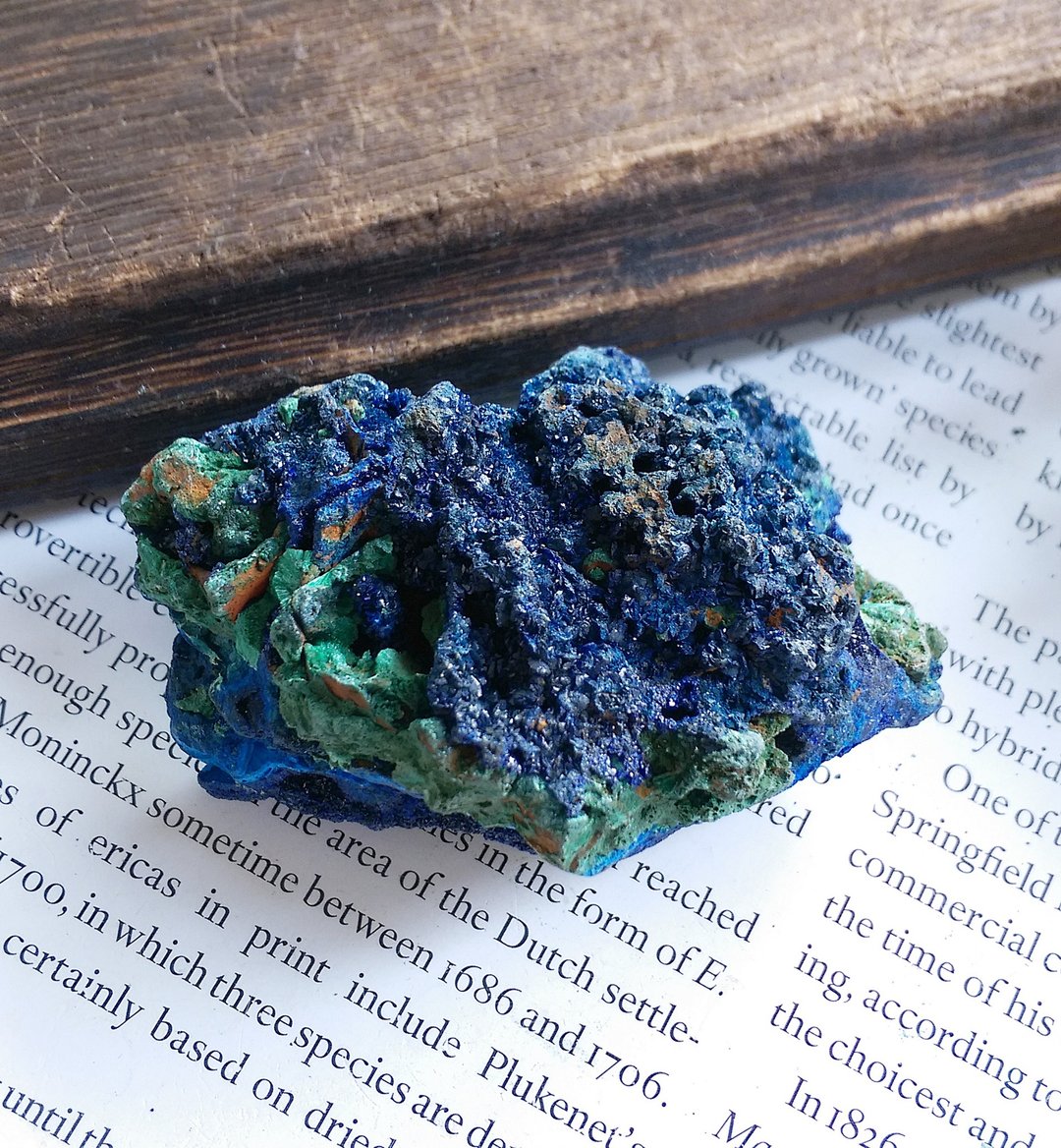 Azurite 湖北产地 蓝铜矿 圭孔雀石 共生矿 天然矿石 原矿 - 摆饰 - 其他材质 