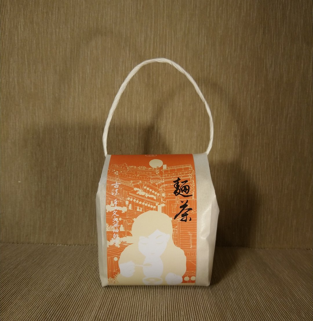 【饱口福】古早面茶之来碗九份 伴手礼 OTOP产品设计奖 礼物 点心 - 零食/点心 - 新鲜食材 