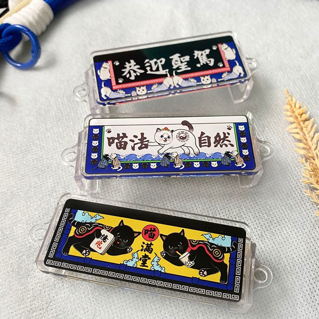 【咪子修练の术】手机背夹 - 挂绳/吊绳 - 塑料 多色