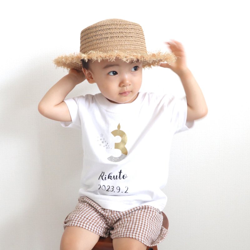 生日定制T恤 名字岁数生日日期印制 可做家庭亲子装 大人尺寸可选 - 亲子装 - 棉．麻 白色